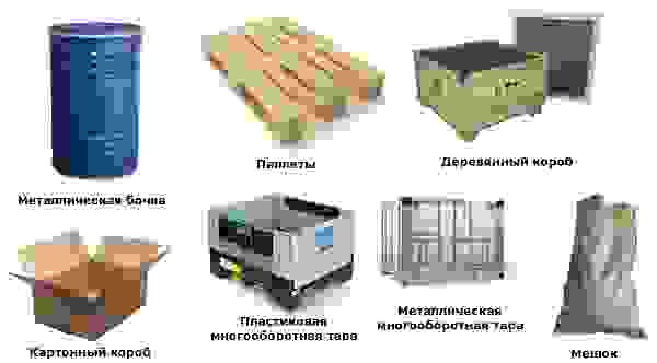 Тара для перевозки грузов в Карпинске